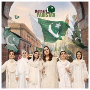 Mothers for Pakistan