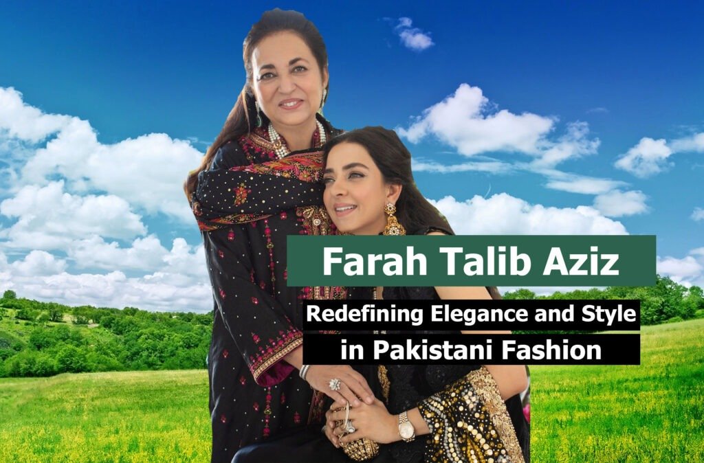 farah talib aziz