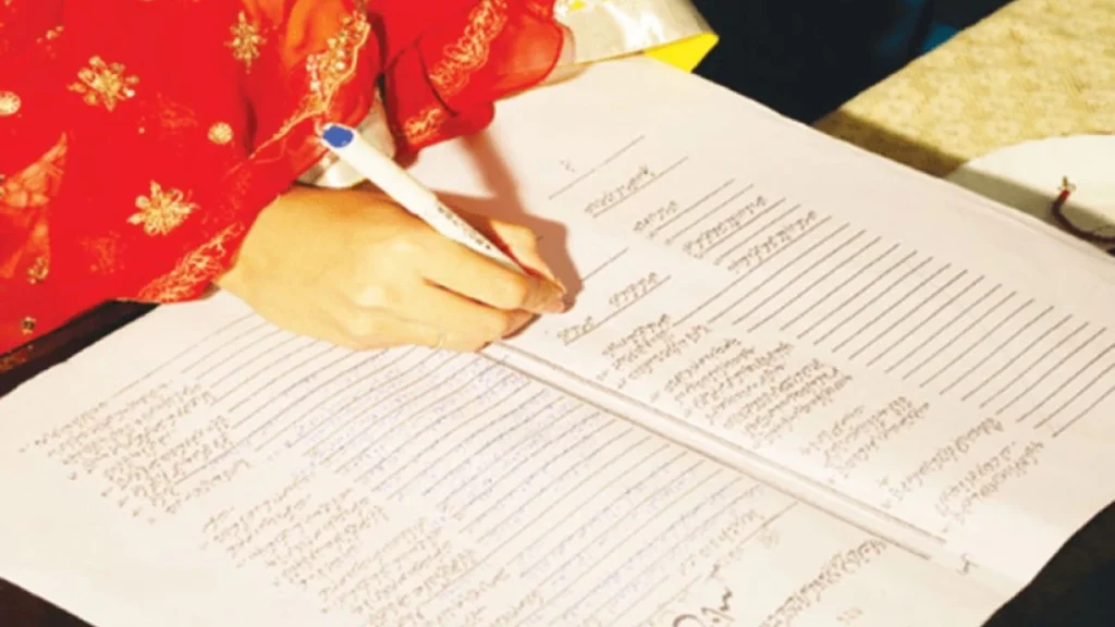 What is the Meaning of Mehr?