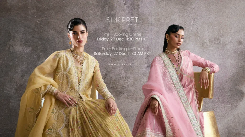 suffuse by sana yasir